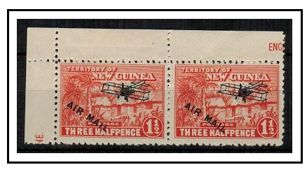 NEW GUINEA - 1931 1 1/2d orange-vermilion  mint pair showing the SHORT I IN MAIL on Row 1/1. SG 139.
