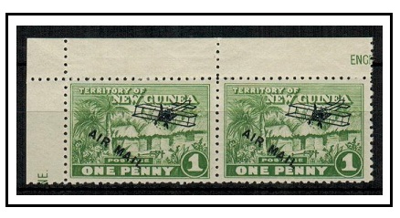NEW GUINEA - 1931 1d green mint pair showing the SHORT I IN MAIL on Row 1/1. SG 138.
