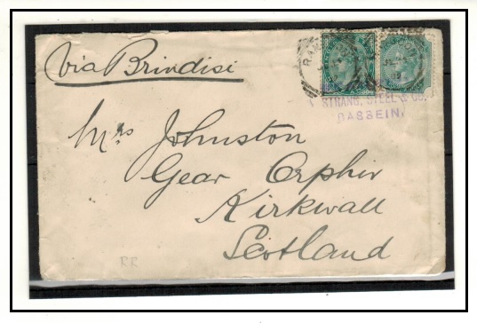 BURMA - 1882 4 1/2a rate cover to UK used at RANGOON.