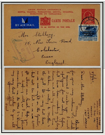 K.U.T. - 1938 15c carmine PSC uprated and censored to UK cancelled EA/APO 2.  H&G 12.