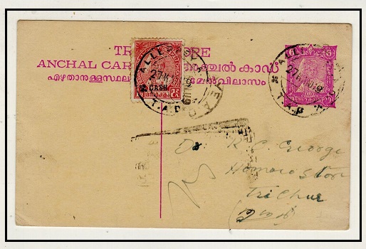 INDIA - 1941 6 cash purple PSC uprated locally used at ALLEPREY/TAP.  H&G 25.