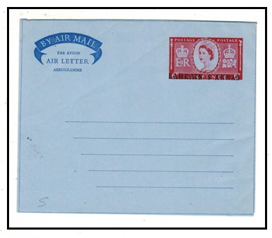 BAHRAIN - 1955 6a on 6d red on blue postal stationery air letter unused.  H&G 5.