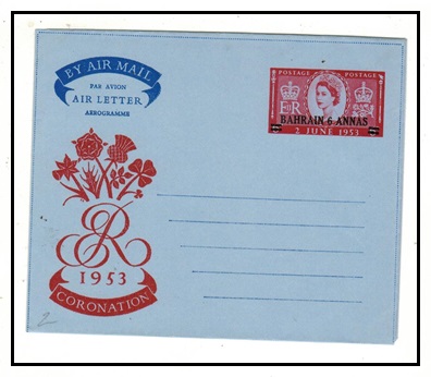 BAHRAIN - 1953 6a on 6d red on blue 