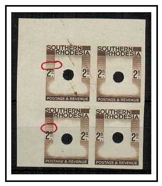 SOUTHERN RHODESIA =- 1937 2/- brown IMPERFORATE PLATE PROOF block of four of the frame.