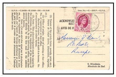 SOUTHERN RHODESIA - 1958 6d rate use of 
