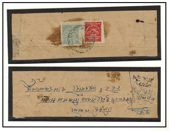 INDIA - 1920 (circa) 1 1/2a rate home made cover used locally at CHARKHARI.