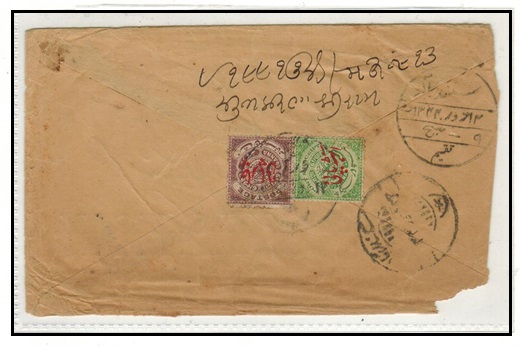 INDIA - 1920 (circa) 4p on 1/4a and 8p on 1/2a surcharged local cover.