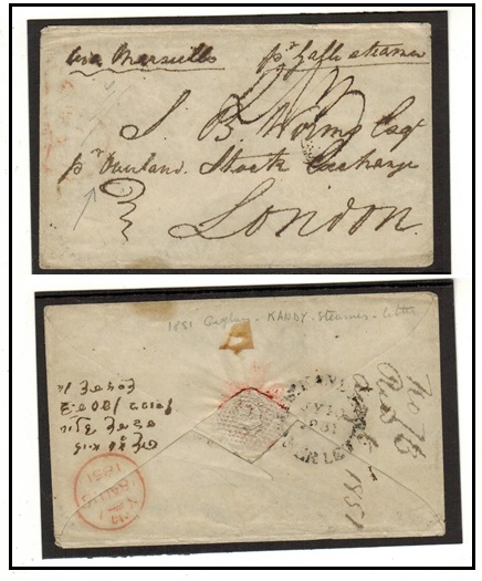 CEYLON - 1851 stampless 