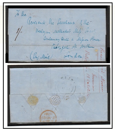 BRITISH HONDURAS - 1851 1/- rated stampless outer wrapper to UK struck by BELIZE double arc h/s.