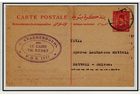 EGYPT - 1932 13m red PSC to Switzerland used at CAIRO.  H&G 34.