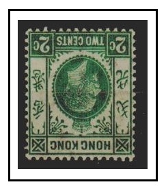 HONG KONG - 1923 1c yellow green fine mint with INVERTED WATERMARK.  SG 118w.