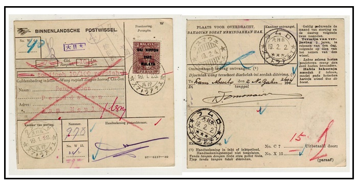 MALAYA - 1942 (circa) use of Dutch money order bearing 10c Japanese Occupation adhesive.