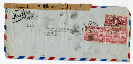 TRANSJORDAN - 1949 AMMAN PASSED censor cover to UK with FOUND DAMAGE strip at top.