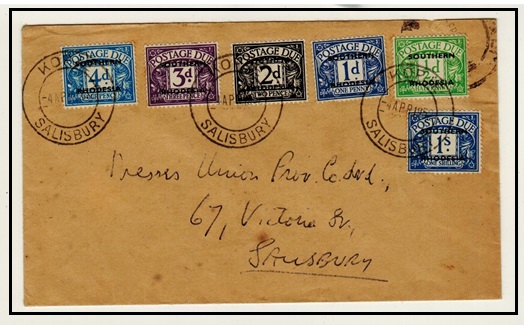 SOUTHERN RHODESIA - 1952 local unpaid cover bearing the 
