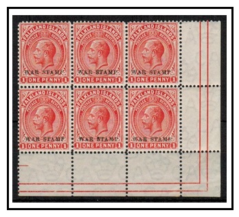 FALKLAND ISLANDS - 1918 1d vermilion (line perf) mint block of six overprinted WAR STAMP.  SG 71.