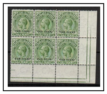 FALKLAND ISLANDS - 1918 1/2d (line perf) mint block of six overprinted WAR STAMP.  SG 70.