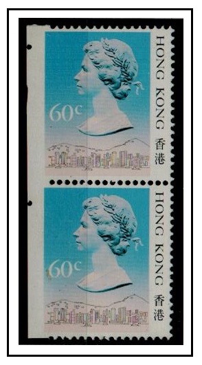HONG KONG - 1987 60c definitive vertical pair showing IMPERFORATE TO LEFT variety.  SG 541b.