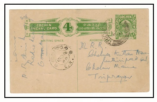INDIA - 1935 4p green PSC of Cochin used at TRICHUR.  H&G 14.