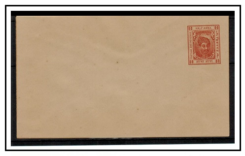 INDIA - 1900 1/2a light brown PSE of Kishangargh State unused.  H&G 4.