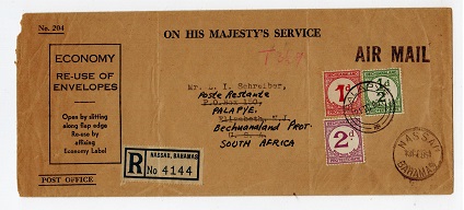 BECHUANALAND - 1951 stampless