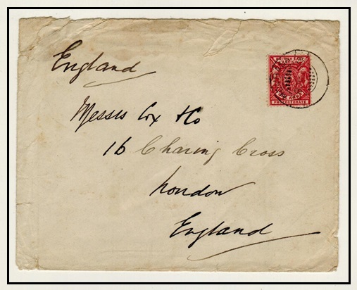 BRITISH EAST AFRICA - 1902 1d rate cover to UK used at MOMBASA.