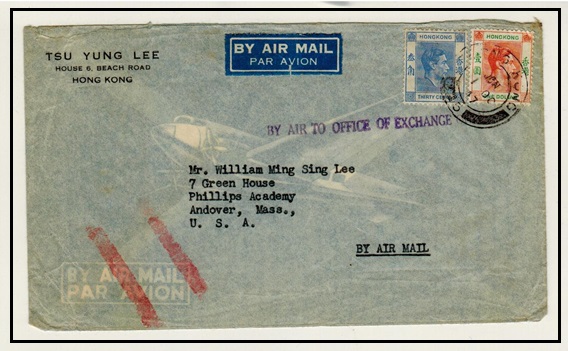 HONG KONG - 1947 $1.30c rate 