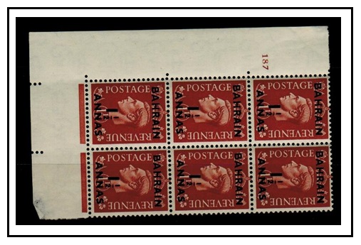 BAHRAIN - 1948 1 1/2a on 1 1/2d pale brown fine mint CYLINDER 187 marginal block of six.  SG 53.