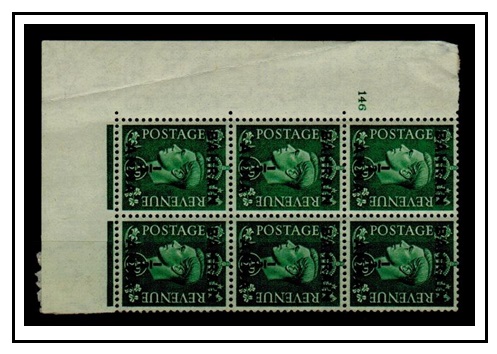 BAHRAIN - 1948 1/2a on 1/2d pale green fine mint CYLINDER 146 marginal block of six.  SG 51.