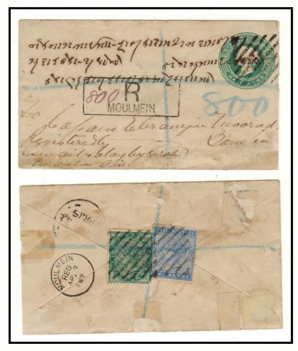 BURMA - 1887 use of 1/2a green PSE of India uprated at MOULMEIN.
