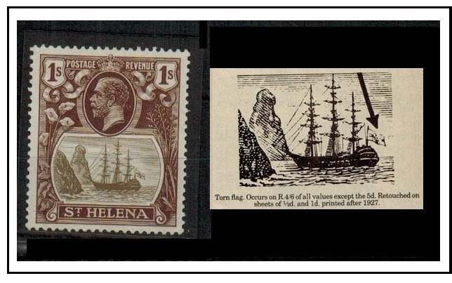 ST.HELENA - 1922-37 1/- grey and brown fine mint with TORN FLAG variety.  SG 106b.