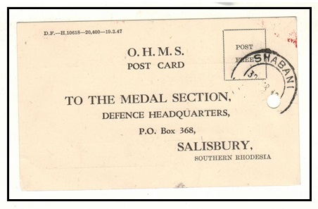 SOUTHERN RHODESIA - 1949 use of OHMS 