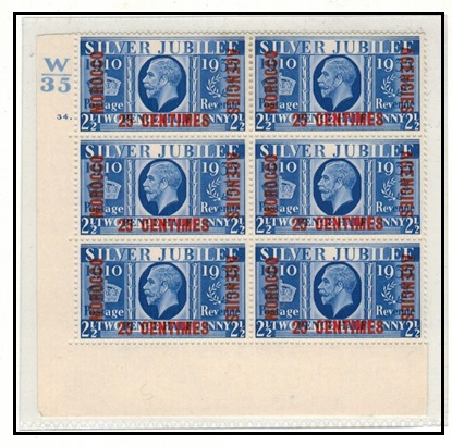 MOROCCO AGENCIES - 1935 25c on 2 1/2d Plate W/35, Cylinder 34 stop mint block of six.  SG 215.