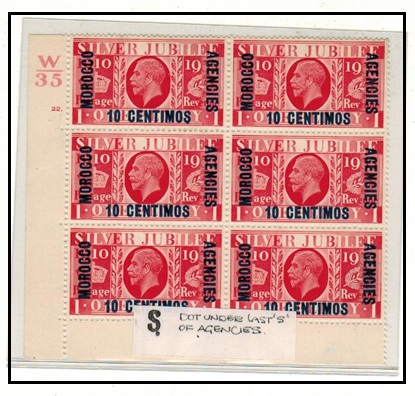 MOROCCO AGENCIES - 1935 10c on 1d Plate W/35, cylinder 22 stop mint block of six.  SG 150.