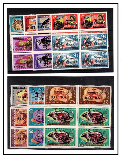 BIAFRA - 1968 definitive set of 13 in unmounted mint blocks of four.  SG 4-16.