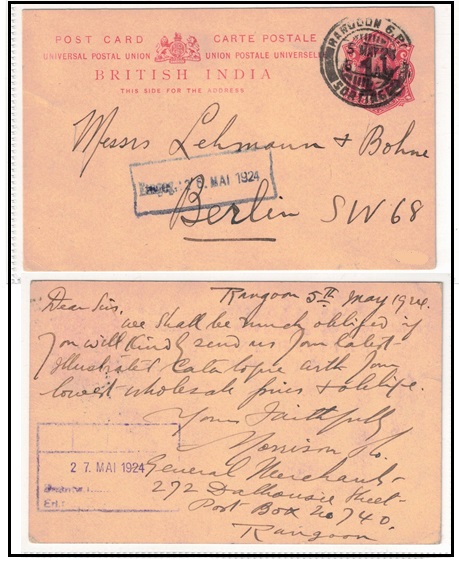BURMA - 1921 1 1/2 black on 1a carmine PSC of India cancelled RANGOON GPO/SORTING. H&G 25.