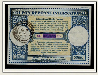 K.U.T. - 1963 issued 1/- violet on 75c 