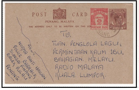 MALAYA - 1951 2c 