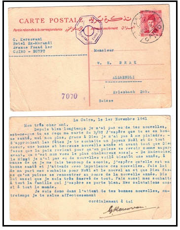 EGYPT - 1939 13m carmine-rose PSC censored to Switzerland.  H&G 39.