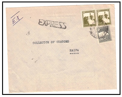 PALESTINE - 1948 50m rate local cover cancelled TEL AVIV EXPRESS with black EXPRESS h/s.