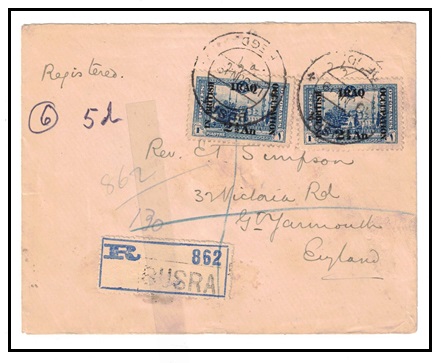 IRAQ - 1919 2 1/2a on 1p blue (x2) on registered cover to UK used at BUSRA.