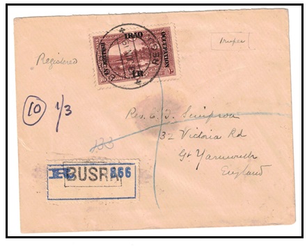 IRAQ - 1919 1r on 10pi red-brown on registered cover to UK used at BUSRA.