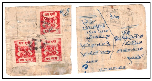 INDIA - 1940 (circa) 1a (x3) local registered cover.