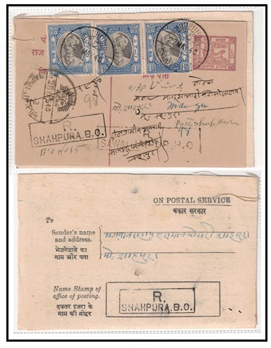 INDIA - 1942 1/4a violet registered uprated PSC used at SHAHPURA with PO ACKNOWLEDGEMENT form. H&G 1
