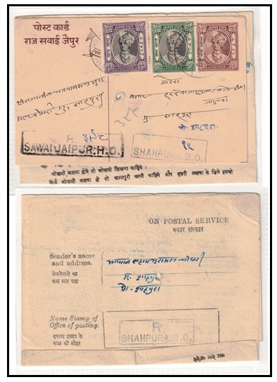 INDIA - 1943 1/4a brown PSC registered locally used at SHAHPURA with PO ACKNOWLEDGEMENT form. H&G 20