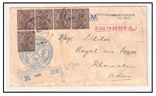 ADEN - 1932 4a rated 