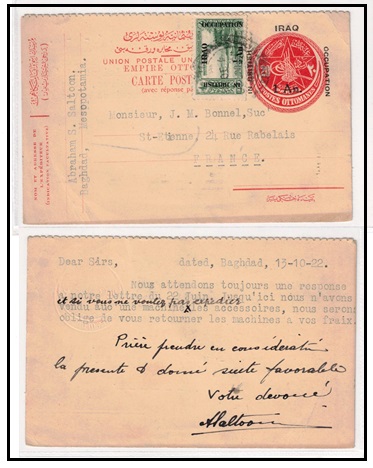 IRAQ - 1920 1a + 1a on 20pa + 20pa red outward PSRC uprated to France used at BAGHDAD.  H&G 7.