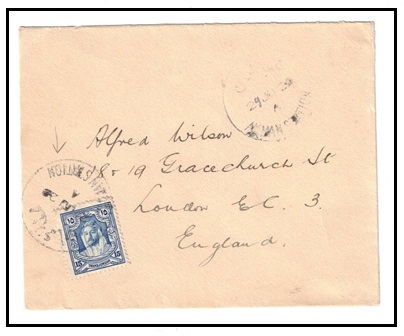 TRANSJORDAN - 1929 15m rate cover to UK used at AMMAN STATION.