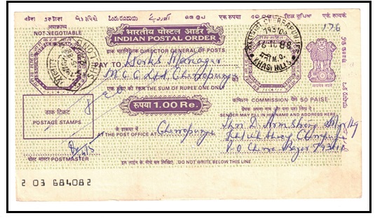 INDIA - 1989 Rs1.00 INDIAN POSTAL ORDER.