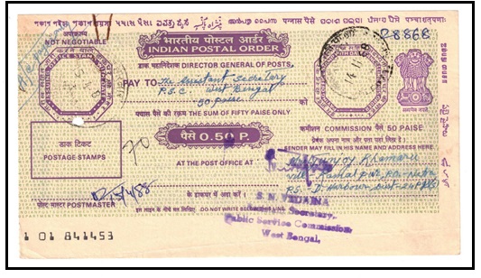 INDIA - 1988 Rs0.50 INDIAN POSTAL ORDER
