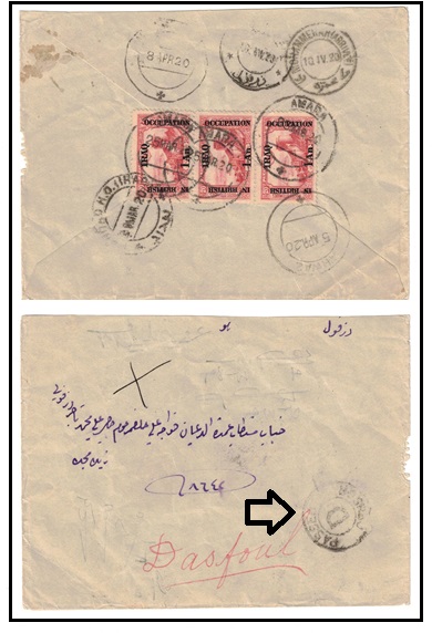 IRAQ - 1920 1an on 20pa (x3) rated PASSED/D/CENSOR cover to Iran.
